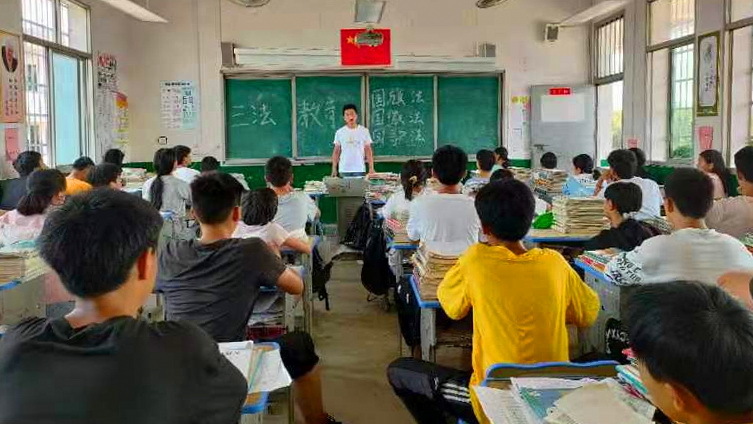 贯塘九年一贯制学校开展学“三法”爱国主义教育活动