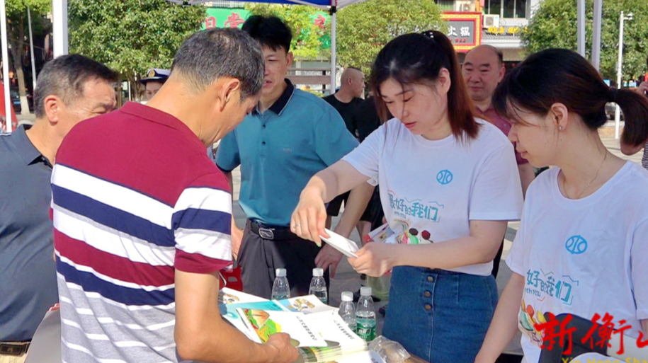 安全生产月：“家门口”学安全知识