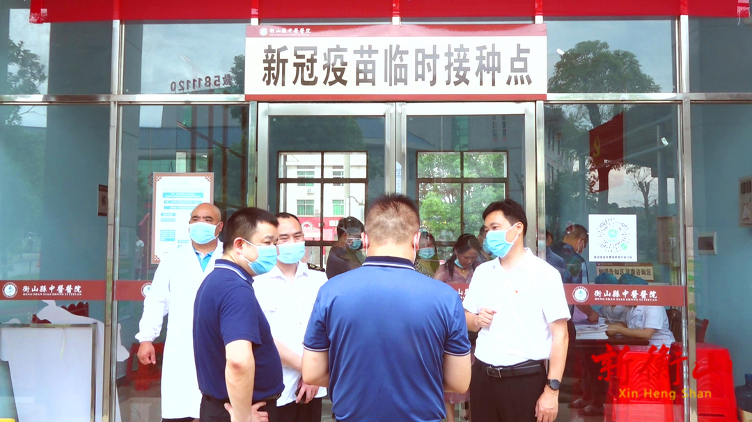 县卫健局督导检查疫情防控等重点工作