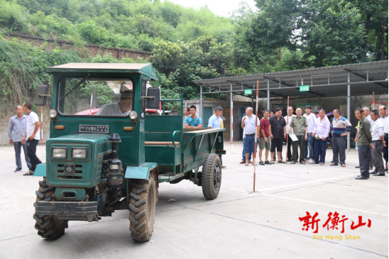 衡山县：组织开展第一批农机驾驶人考试