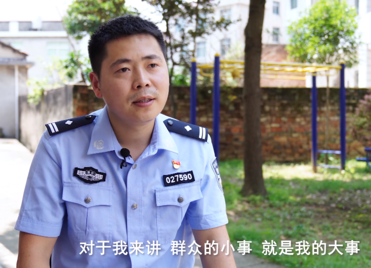 【荣耀与使命】文剑：民生之小事 于己之大事