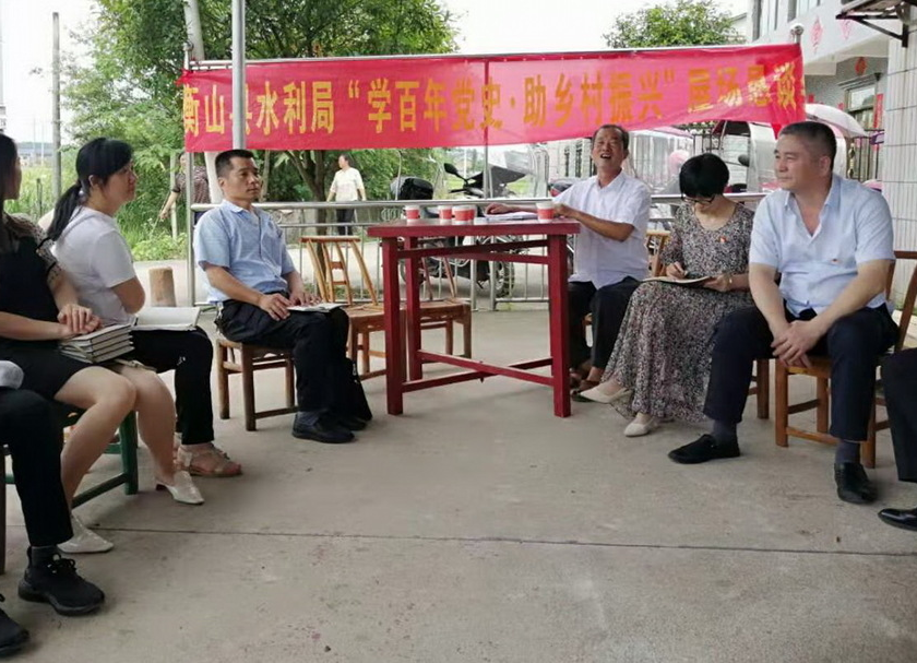 【我为群众办实事】县水利局：恳谈会搭起干群连心桥