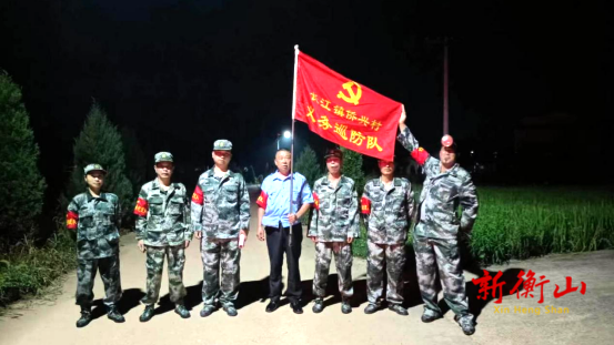 【我为群众办实事】长江镇村（社区）治保会积极开展夜间巡逻行动