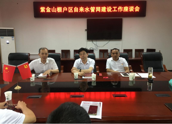 县财政局开展“我为群众办实事”实践活动