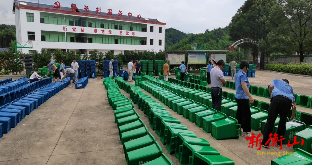 新“垃圾桶”上岗，七月实现全覆盖