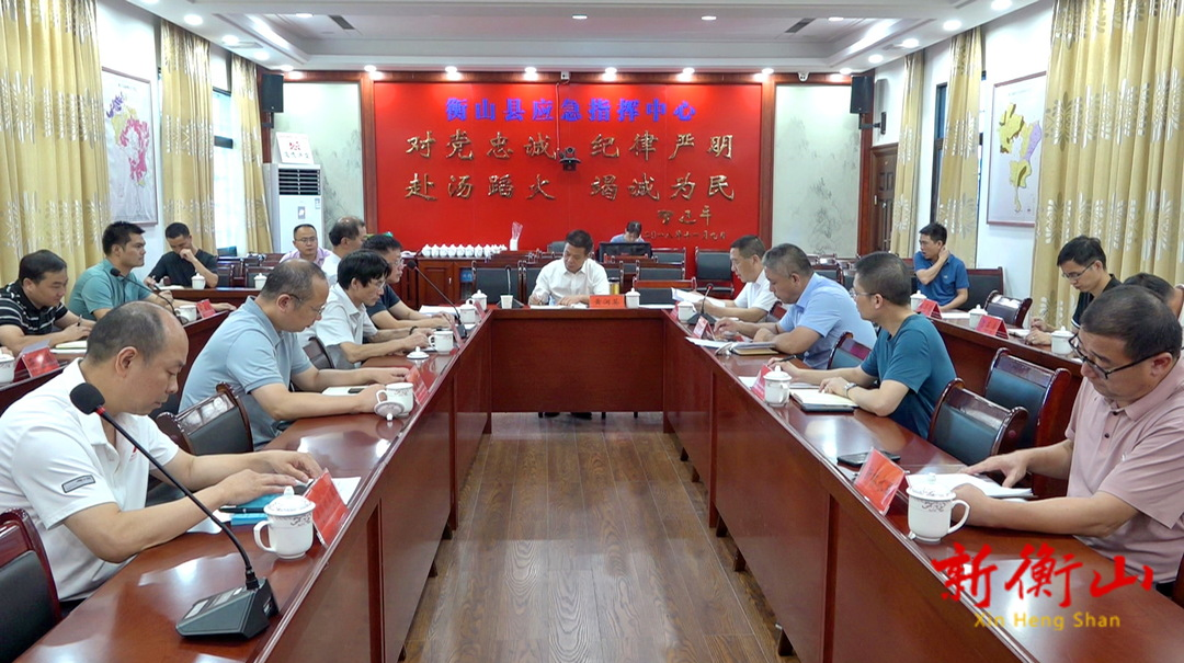 我县召开抗旱工作会商调度会