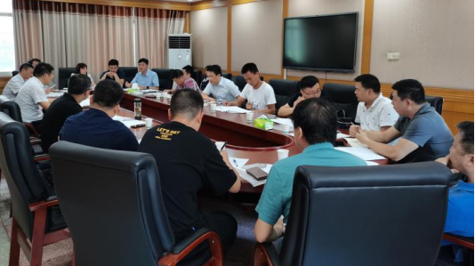 我县召开农村宅基地和集体建设用地房地一体确权登记颁证工作推进会