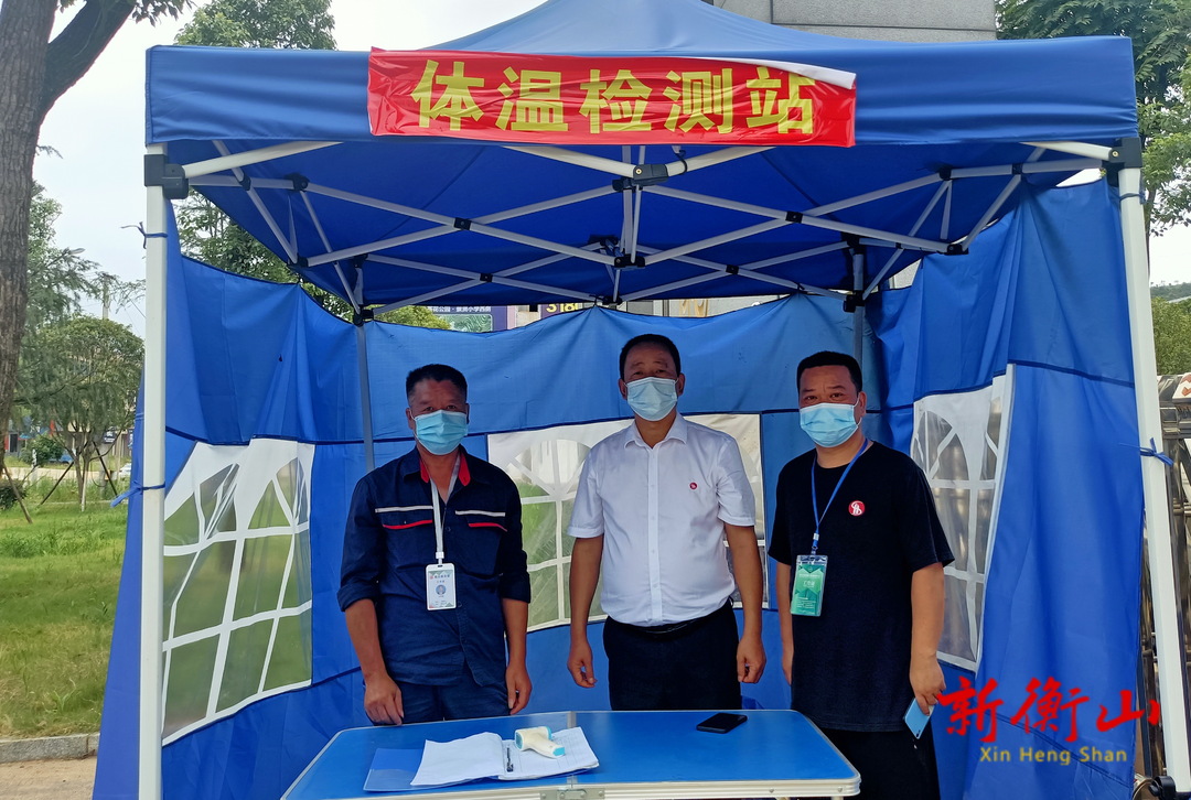 县城建投：统筹兼顾，全力筑牢疫情“防火墙”