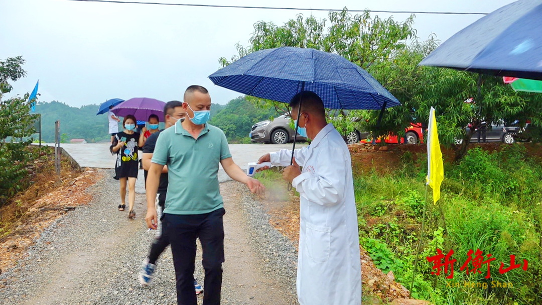 永和乡：严把防疫关  开启采摘节安全绿色通道