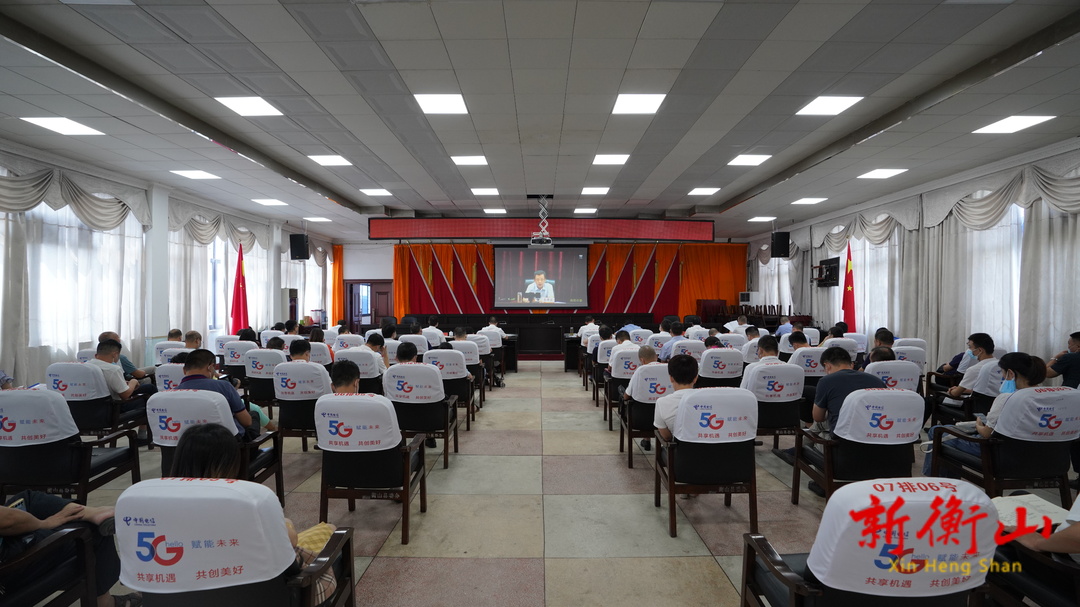 新时代衡阳禁毒人民战争暨“四个专项”打击整治行动部署会召开