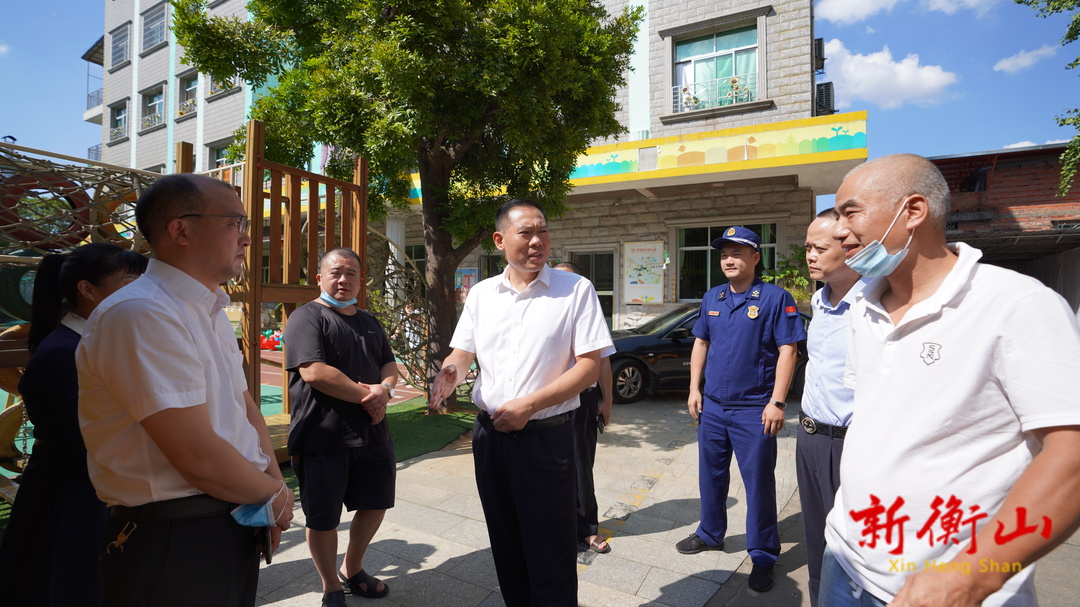 段晓赛督导安全生产、应急管理工作
