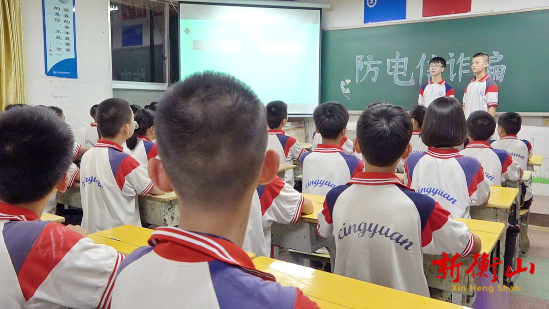 “防诈”宣传进校园 学生搭台做主角