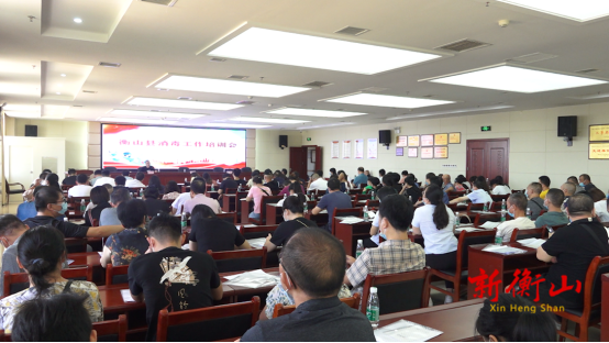 衡山：百余名消毒员集中培训