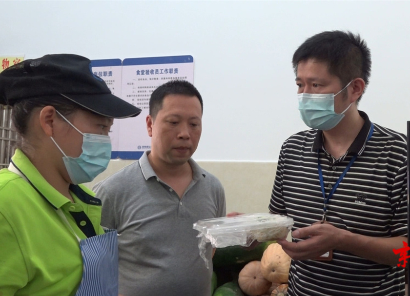 县市场监督管理局开展校园及周边食品安全专项检查