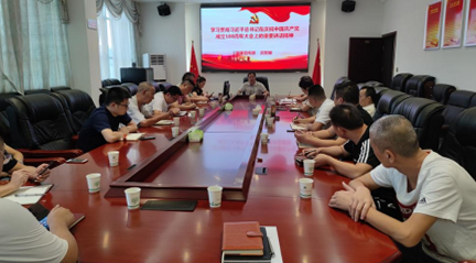 学习贯彻习近平总书记“七一”重要讲话精神县委宣讲团走进开云新区