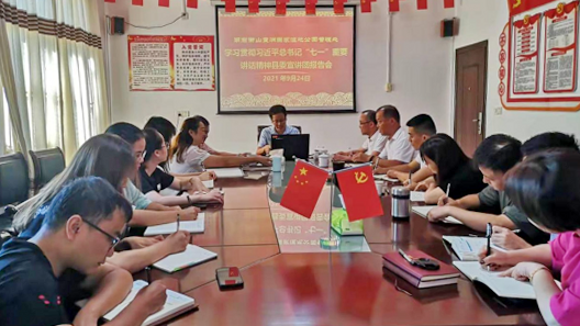 学习贯彻习近平总书记“七一”重要讲话精神县委宣讲团走进萱洲国家湿地公园