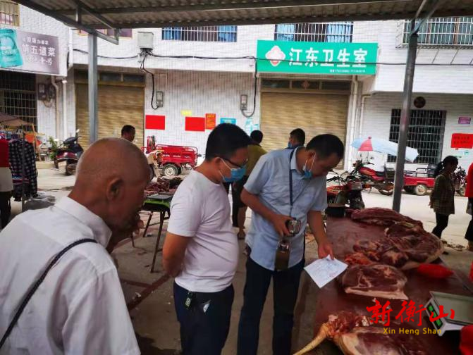 江东乡开展生猪肉品市场专项整治行动