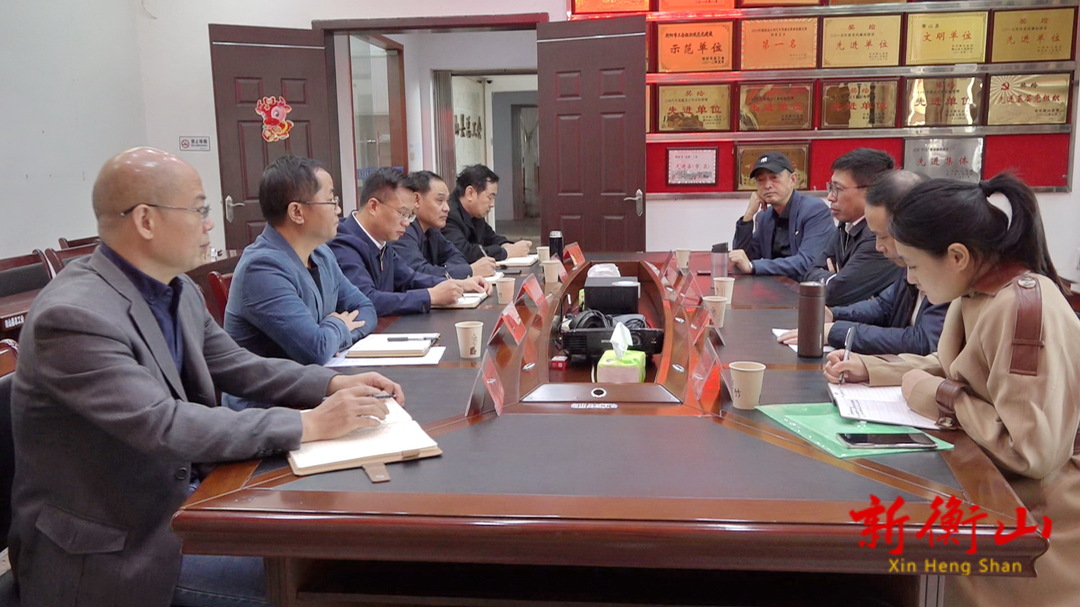 省总工会调研我县基层工会组织经费保障工作