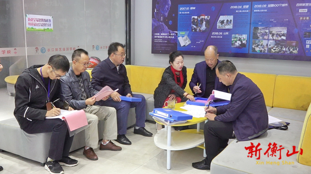 “双减”在行动：我县开展校外培训机构“整治规范月”专项行动