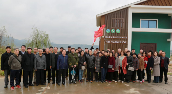 “九九重阳节，浓浓敬老情”——衡山萱洲国家湿地公园开展重阳节志愿活动
