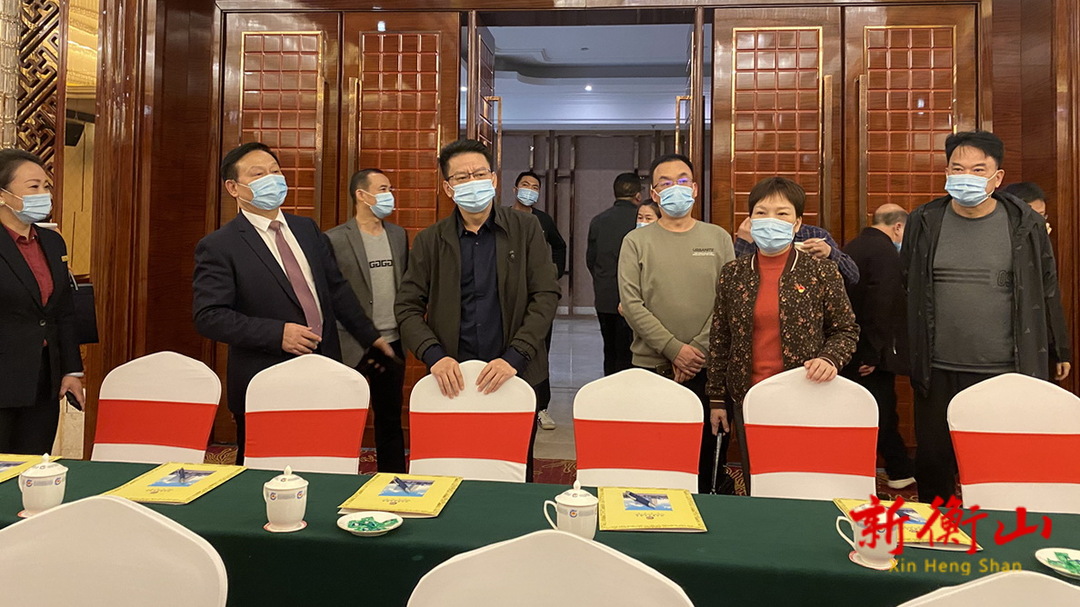 衡山县第十四届人大一次会议准备就绪