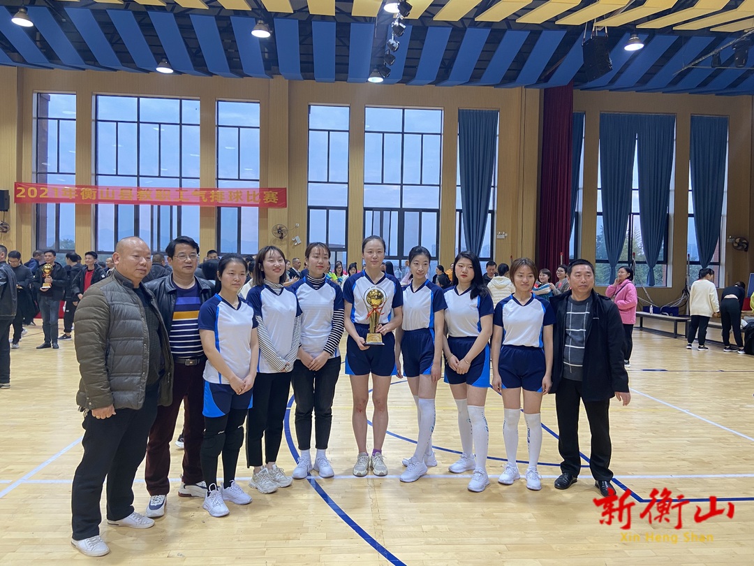 我县教职工气排球比赛圆满落幕