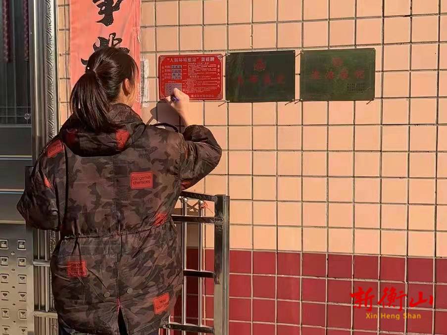 【标准化 新变化】新桥镇福金村：“6看”评比“卫生示范户”  乡村治理出实效