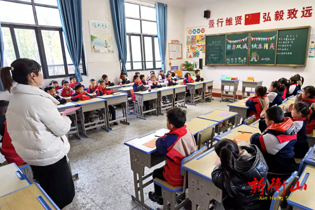 景贤小学：游艺闯关，乐享“双减”