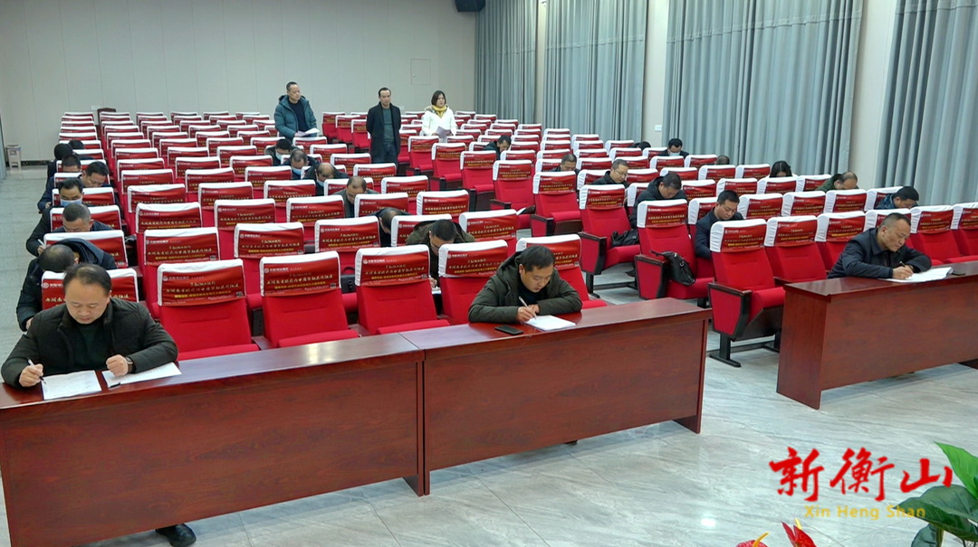 县人大常委会举行拟任命领导干部任前法律知识考试
