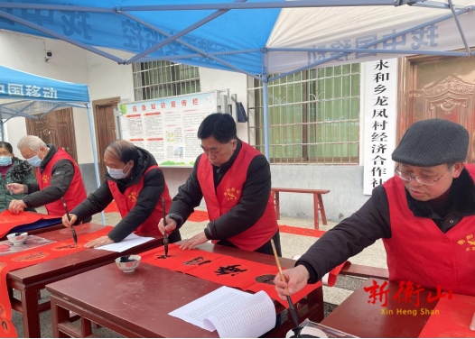 县文旅广体局助力2022年文化科技卫生“三下乡”活动