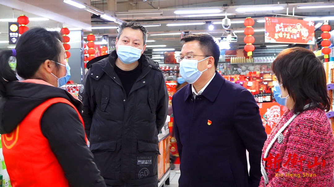 陆志宏率队开展春节慰问活动