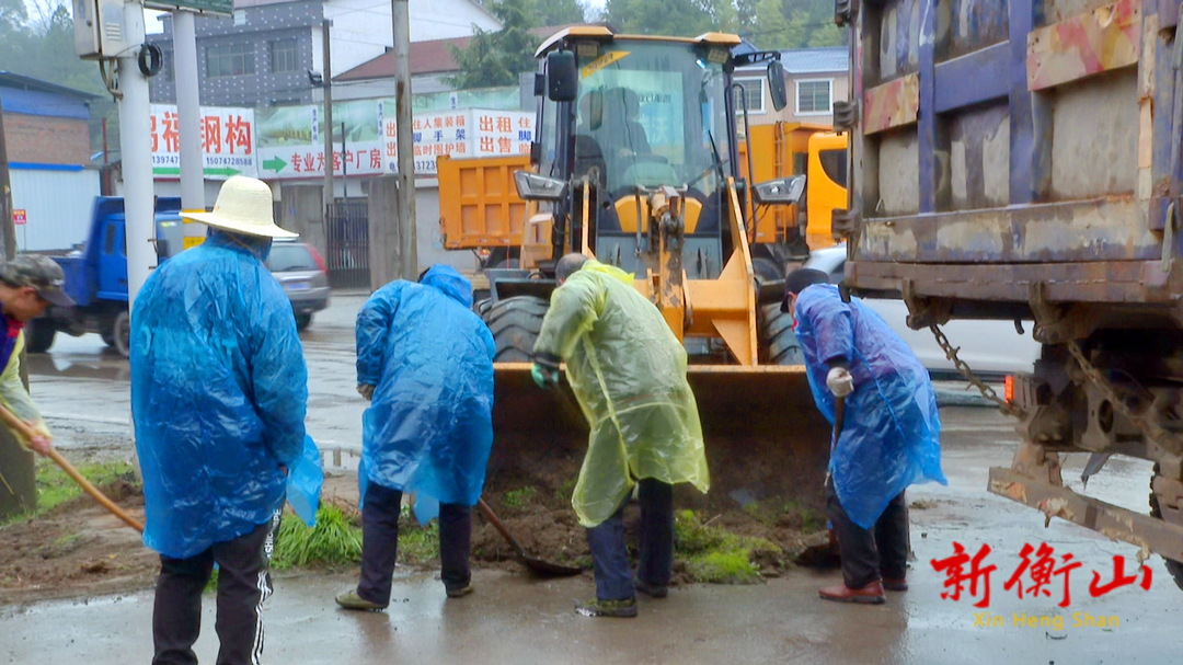 【标准化 新变化】我县​开展107国道衡岳路口至青山路口段联合整治