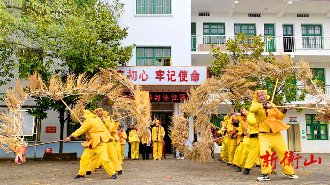 “衡山拜龙”闹元宵