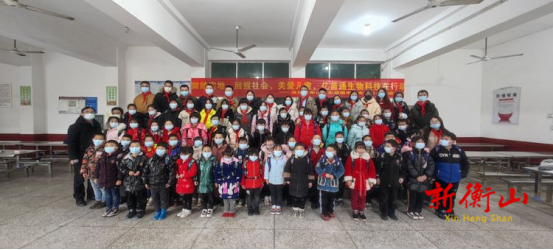 东湖镇：心系教育 情暖校园