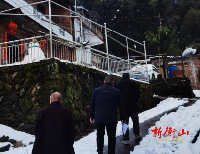 【战风雪 保民生】东湖镇积极做好雪后各项安全保障工作