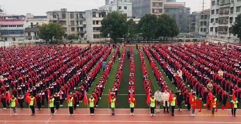 【三月学雷锋】"弘扬雷锋精神 共建美丽衡山"——城西师生用行动说话