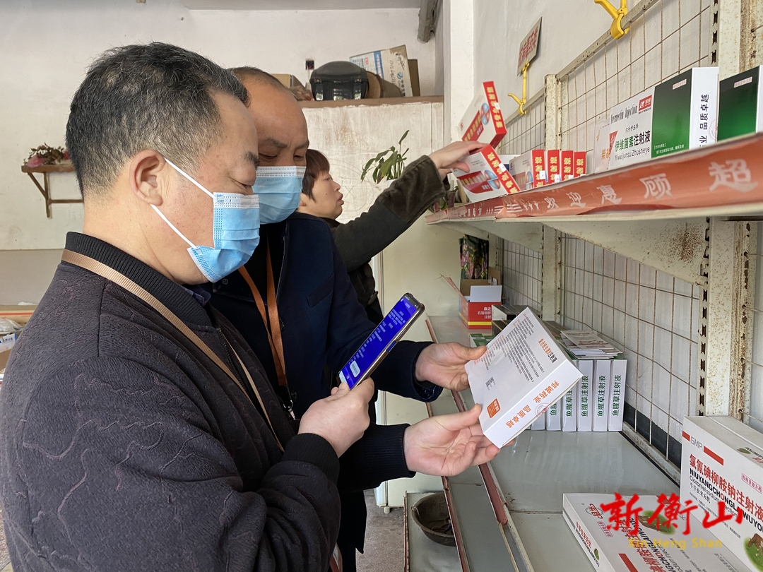 衡山：农资打假重拳出击 全力护航春耕生产