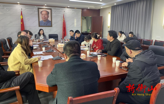 新桥镇召开政务集成服务“大综窗”标准化改革动员部署会