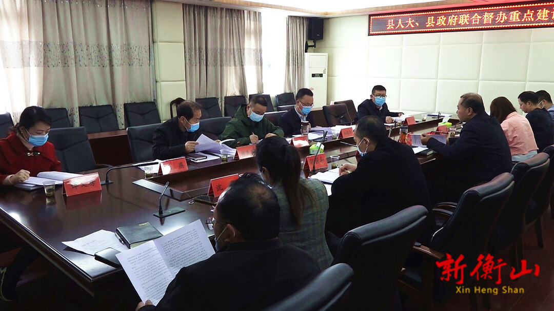 县人大、县政府联合督办133号代表建议