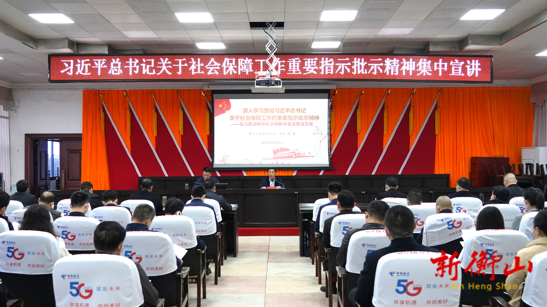 戴新贤主持召开县委理论学习中心组2022年第二次集体学习