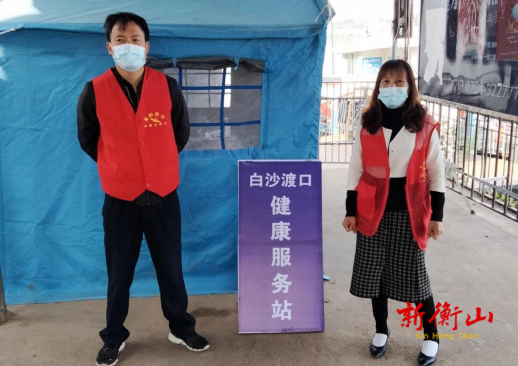 萱洲镇：治理出新招 筑牢“双防线”