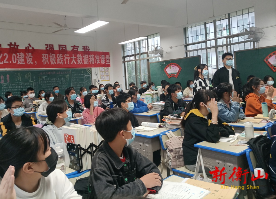 【双减】​店门镇中心学校：着力构建“精准课堂”，助力“双减”提质增效