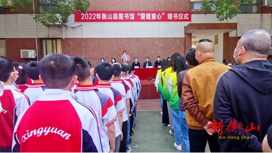衡山县：跳蚤书市进校园 全民阅读正当时