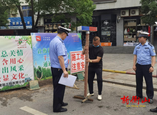 【标准化 新变化】县交警大队：开展施工路段交通安全隐患排查治理工作