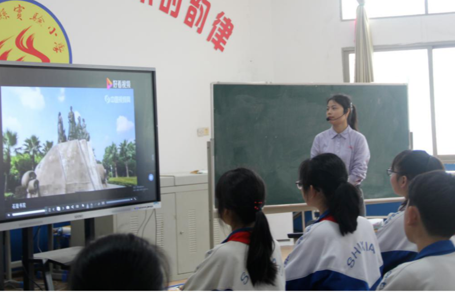 衡山县实验小学开展2022年“青蓝工程”教学竞赛