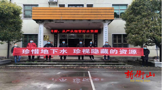 我县开展取用地下水整治行动