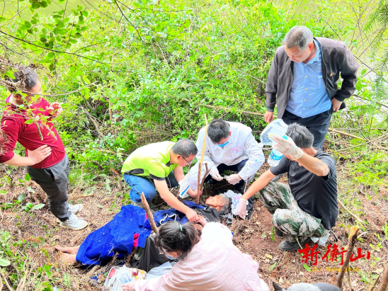 【身边的感动】衡山：68岁老人走失，干群多方协作4天4夜暖心救援