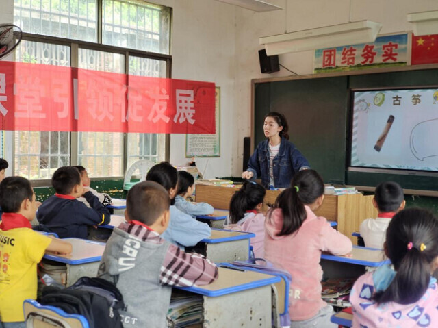 衡山县店门镇中心学校：“万雁入乡”，提升音乐课堂质量