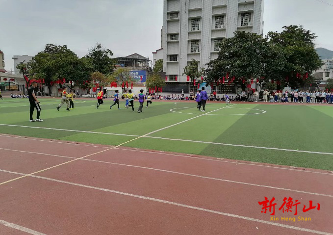 球赛嗨翻校园   体育助力“双减” ——衡山县实验小学举行校园足球、篮球联赛