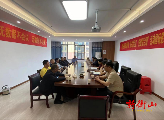 县财政局开展“机关联社区，党建促治理”屋场恳谈会